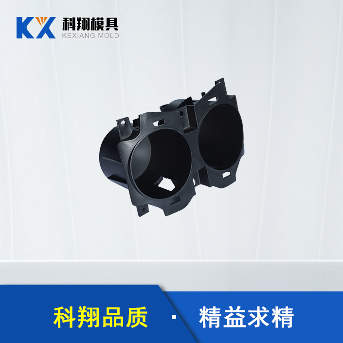 塑膠模具類型有哪些？有哪些應(yīng)用于汽車配件？